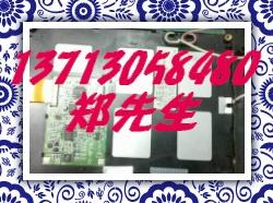 KCG057QV1EA-G000KYOCERA	