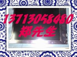 KCB104VG2CA-G43KYOCERA	