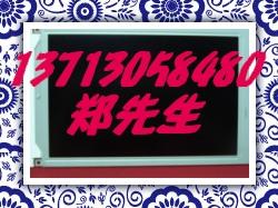 KCB104VG2BA-A01