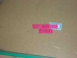 N010-0550-T71112.17