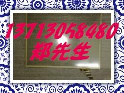 UG220H-SC4ʿ