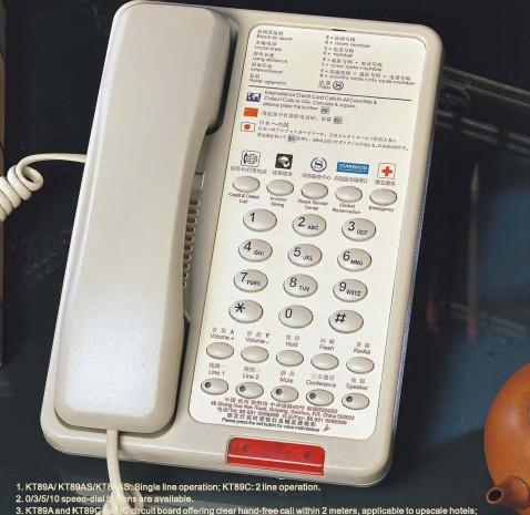 Ƶͷ(KT89AS)