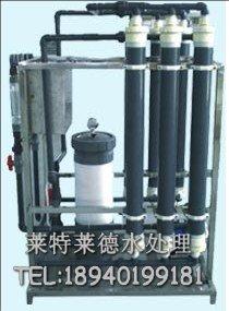 Сͳ˾ˮ豸mallultrafiltrationwaterpurificationeq