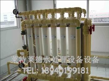 沈阳超滤装置5T/H,,沈阳超纯水装置