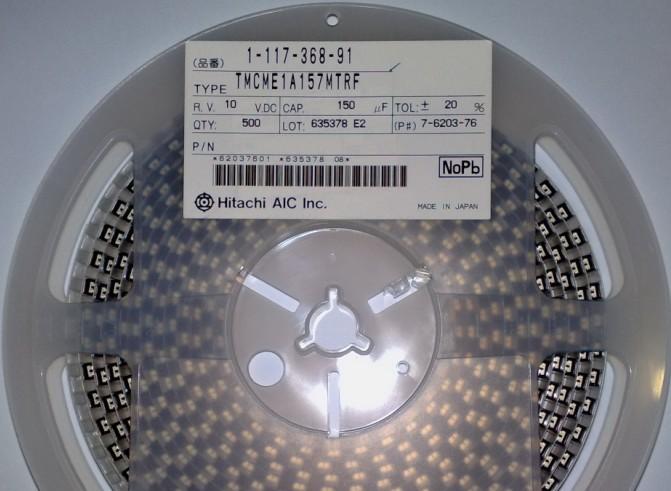 HitachiTMCMϵ