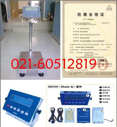 200kgʴ̨,-ɳ,PLC̨