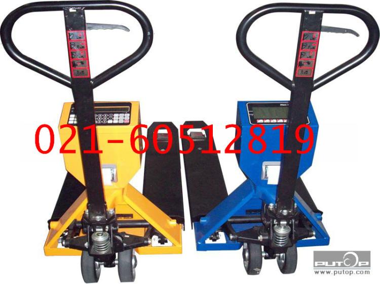 -ⶫ,2.5Tֲ泵س,2.5ֵţ