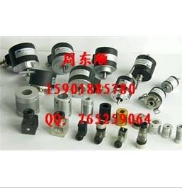 KFU8-UFC-EX1.D