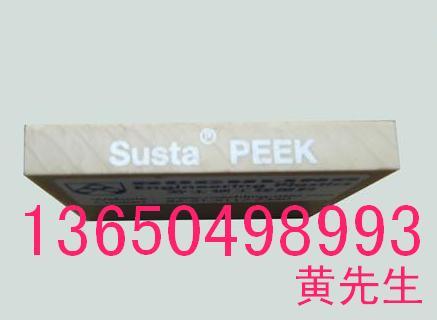 Ӧ̨PEEK/ݽPEEK//PEEK