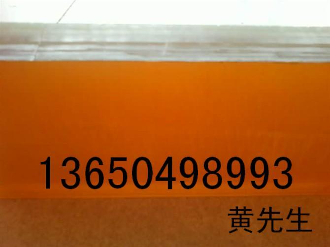 Ӧ̩PEI/̨ںɫPEI/ǰ