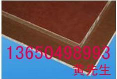 Ӧ¹ڵľ塮ڵľ塯ɫľ/ںɫľ