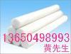 ӦձPTFE/PTFE/PTFE/̨PTFE