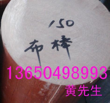 Ӧ̨ڷȩ֬ѹ/