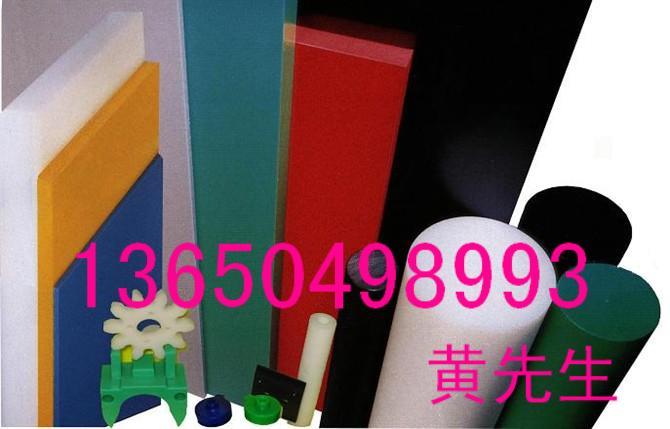 Ӧ¹POM//ձְ/ۼȩ