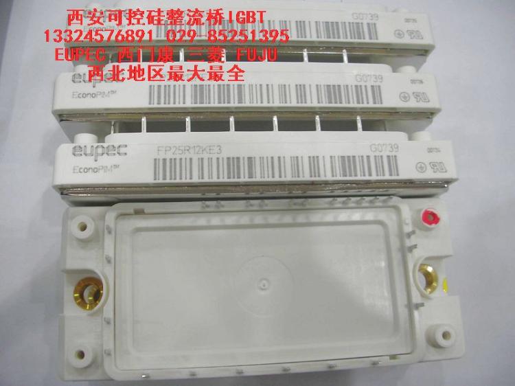ӢIGBTģFP35R12KE3