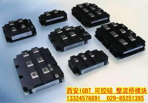 ӢFP25R12KT3IGBT