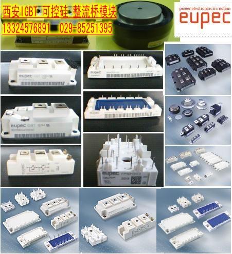 Ӣ蹩ӦFP15R12W1T3IGBTֻ