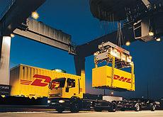 ͨDHL޹˾