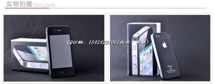 ƻiPhone416G(ɫ)趨,Ĺ