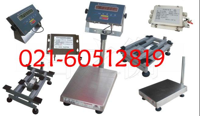 1T̨,600kg̨,-