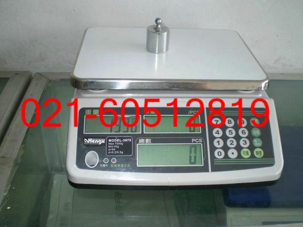 ϸۺǱ20KG