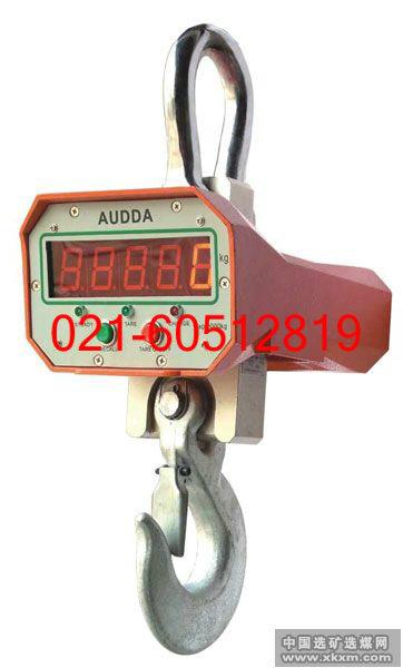 ֱӵӵOCS-XS-50Tߴӡ15ߵ