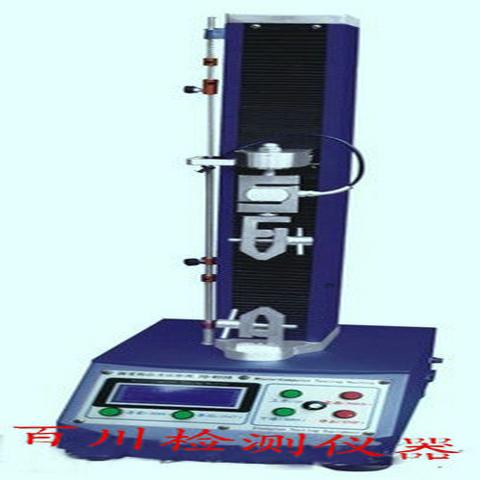΢(BC-2042)