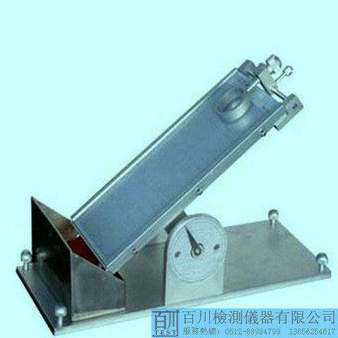 ճ(BC-3011)