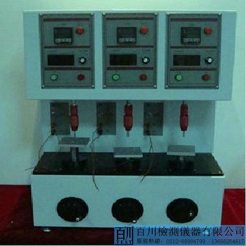 (BC-5073)