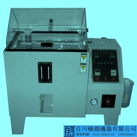 (BC-60)