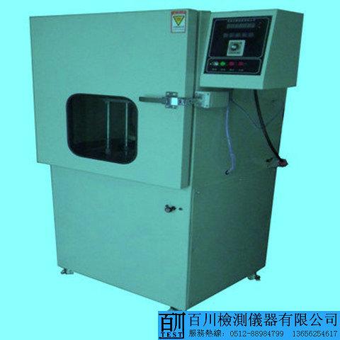 ؼѹ(BC-6045)