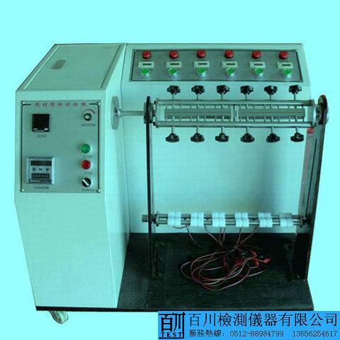 ҡ(BC-7011)