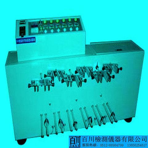 ҡ(BC-7013)