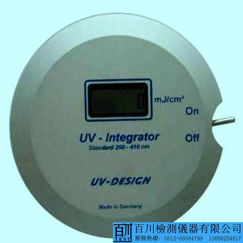 UV(UV-INT150)