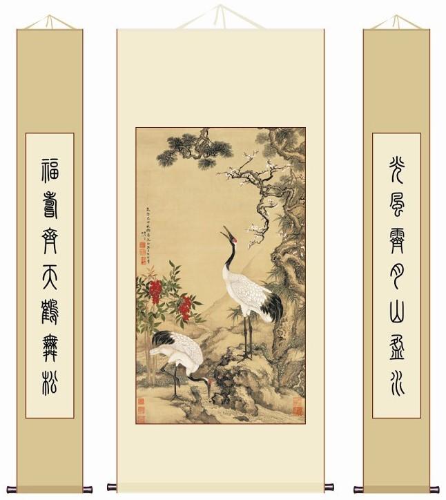 黭(024)