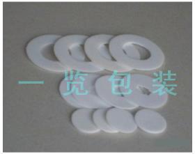 PEƬ(005)