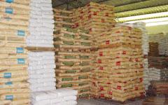 ӦHDPE:5000S