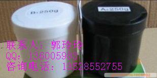 8017ABˮ