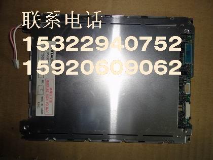 LQ121S1DG43