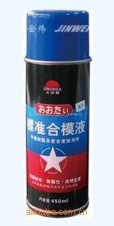 ģҺORDA-355