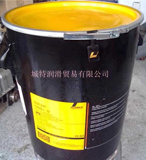 ӦkluberISOFLEXTOPASL3225kg֬