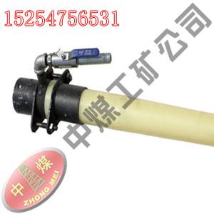 PZ-5喷头总成喷浆机喷头总成