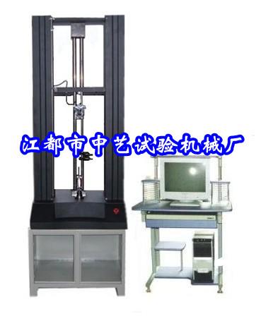 瓶塞穿刺试验机,胶塞穿透测试机,瓶盖穿刺试验仪