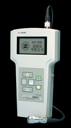 HY-106