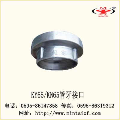 KY-KN65ӿڣģ̫