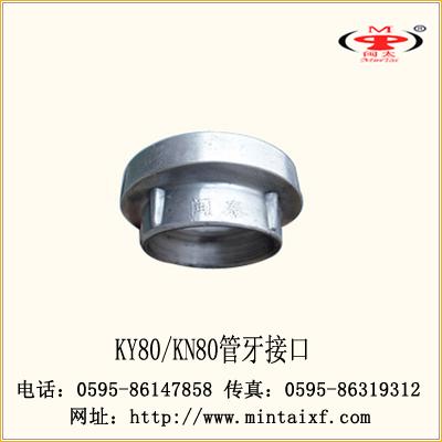KY-KN80ӿڣģ̫