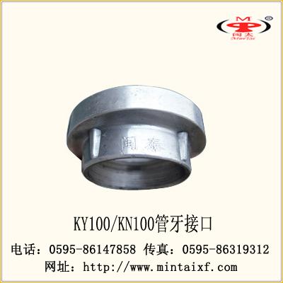 KY-KN100ӿڣģ̫