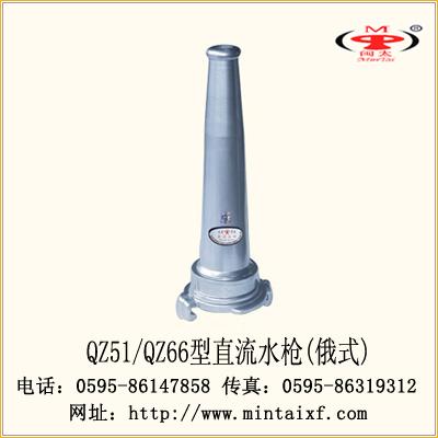 QZ3.5/5ֱˮʽģ̫