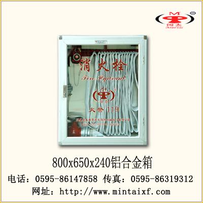 800*650*240Ͻ˨䣬ģ̫