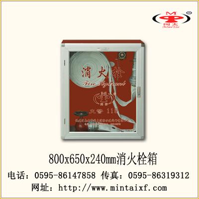 800*650*240˨䣬ģ̫